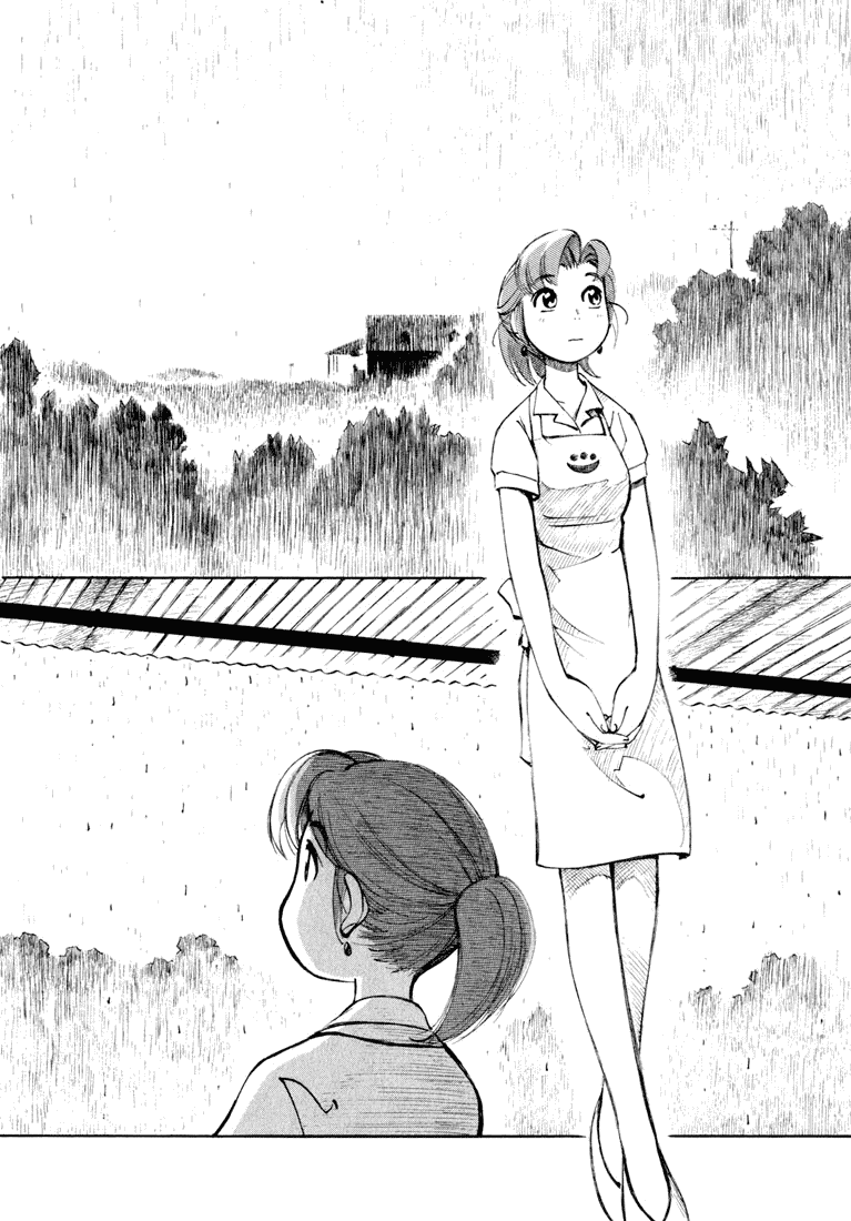 img Yokohama Kaidashi Kikou 2